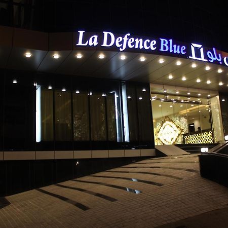 La Defence Blue Hotel Jeddah Eksteriør billede