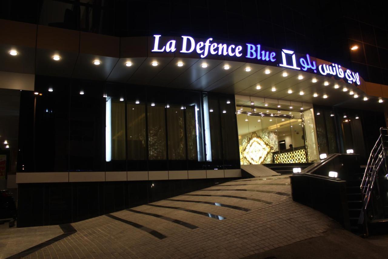 La Defence Blue Hotel Jeddah Eksteriør billede